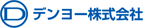 デンヨー株式会社